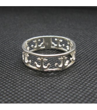R002009 Genuine Sterling Silver Ring Band Anchor 8mm Wide Solid Hallmarked 925 Handmade